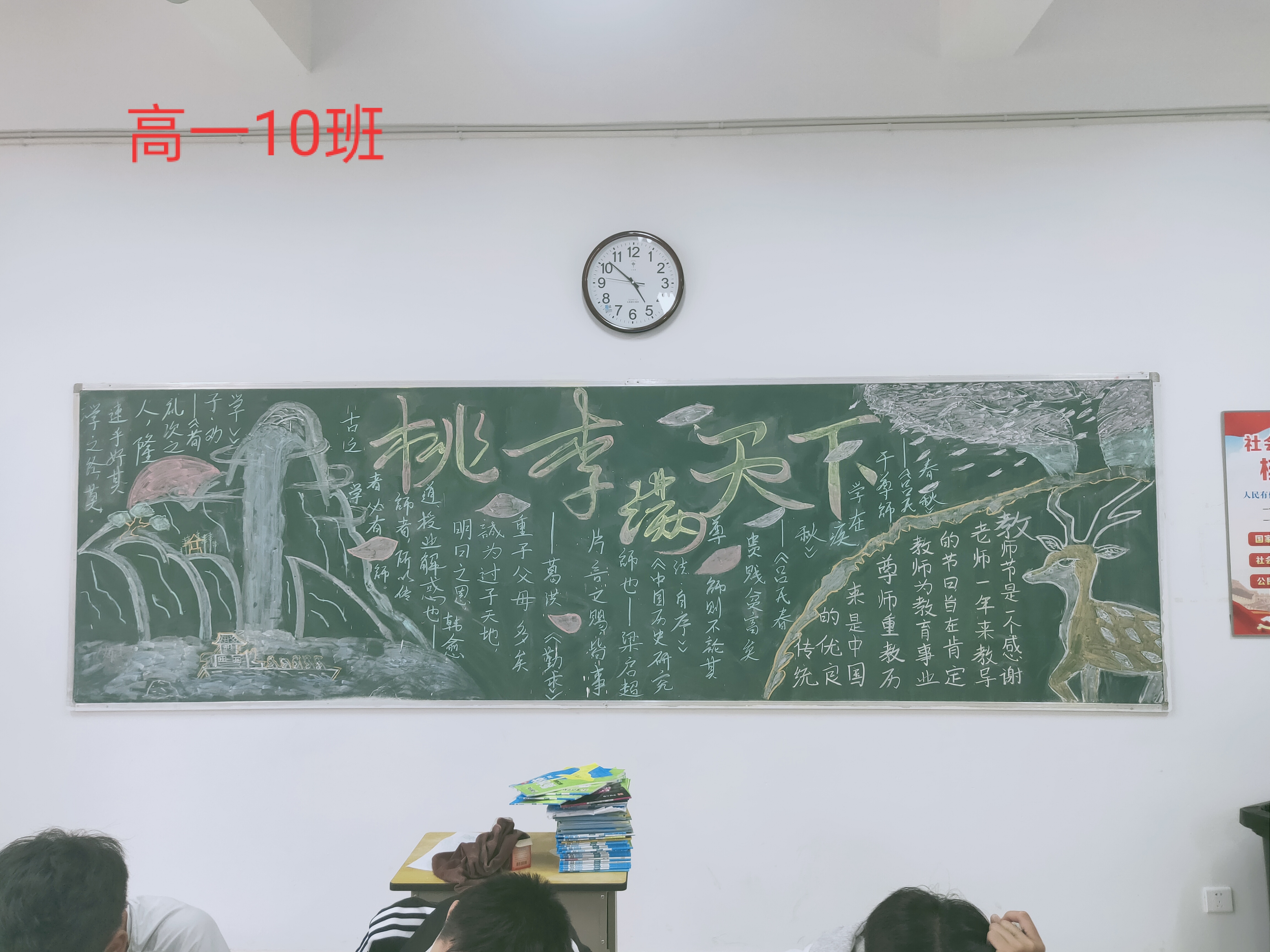 正在上傳... 正在上傳...
