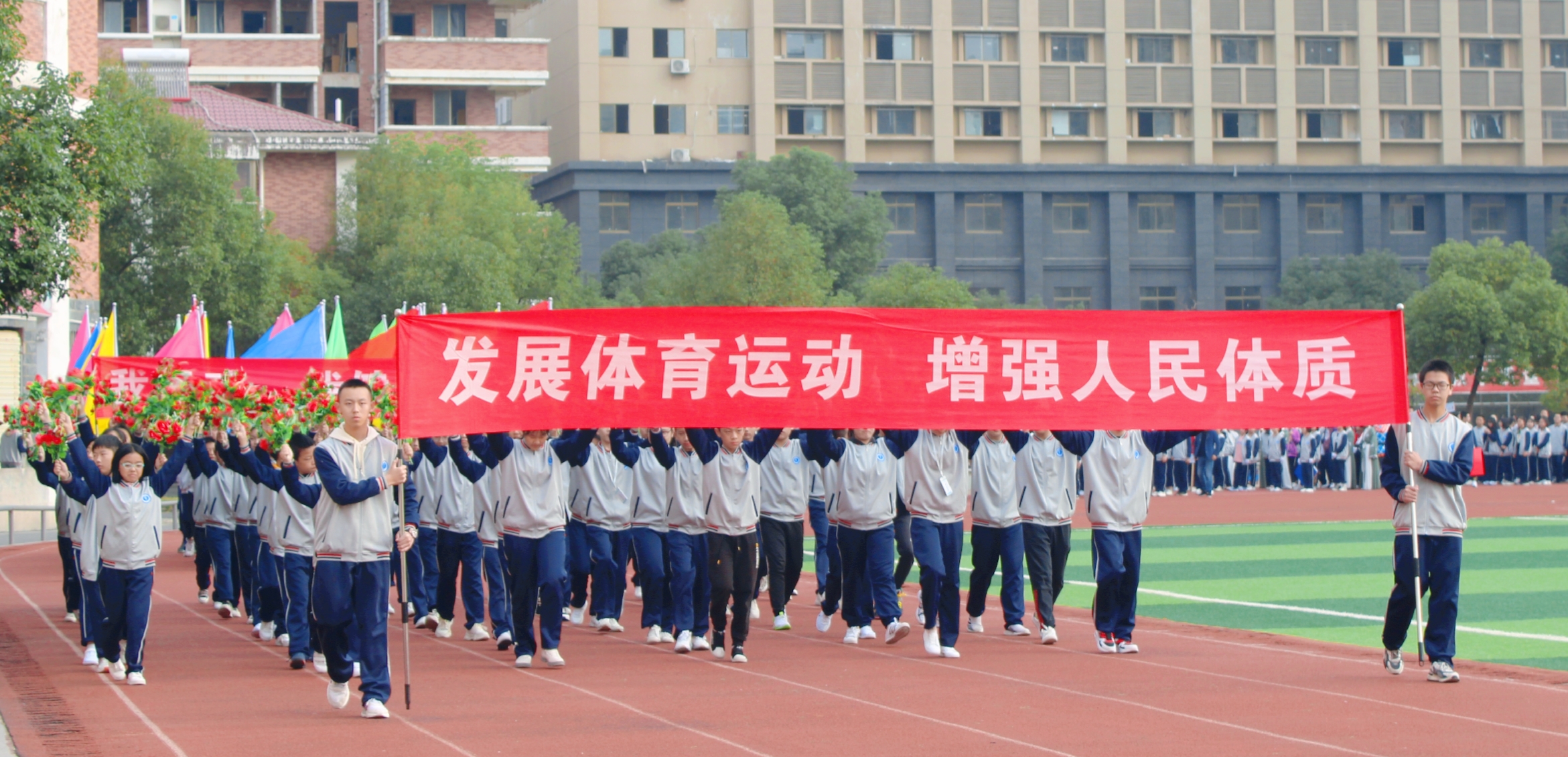 正在上傳...